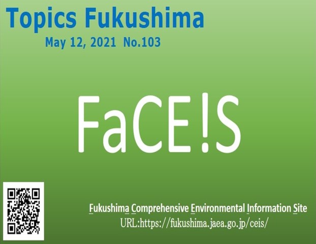 Topics Fukushima No.103