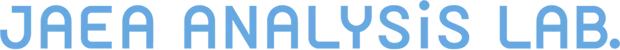 JAEA ANALYSiS LAB.｜国立研究開発法人日本原子力研究開発機構　福島廃炉安全工学研究所