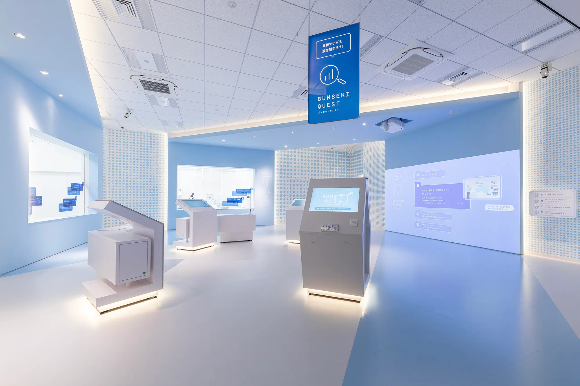 slide01.webp 施設写真1枚目