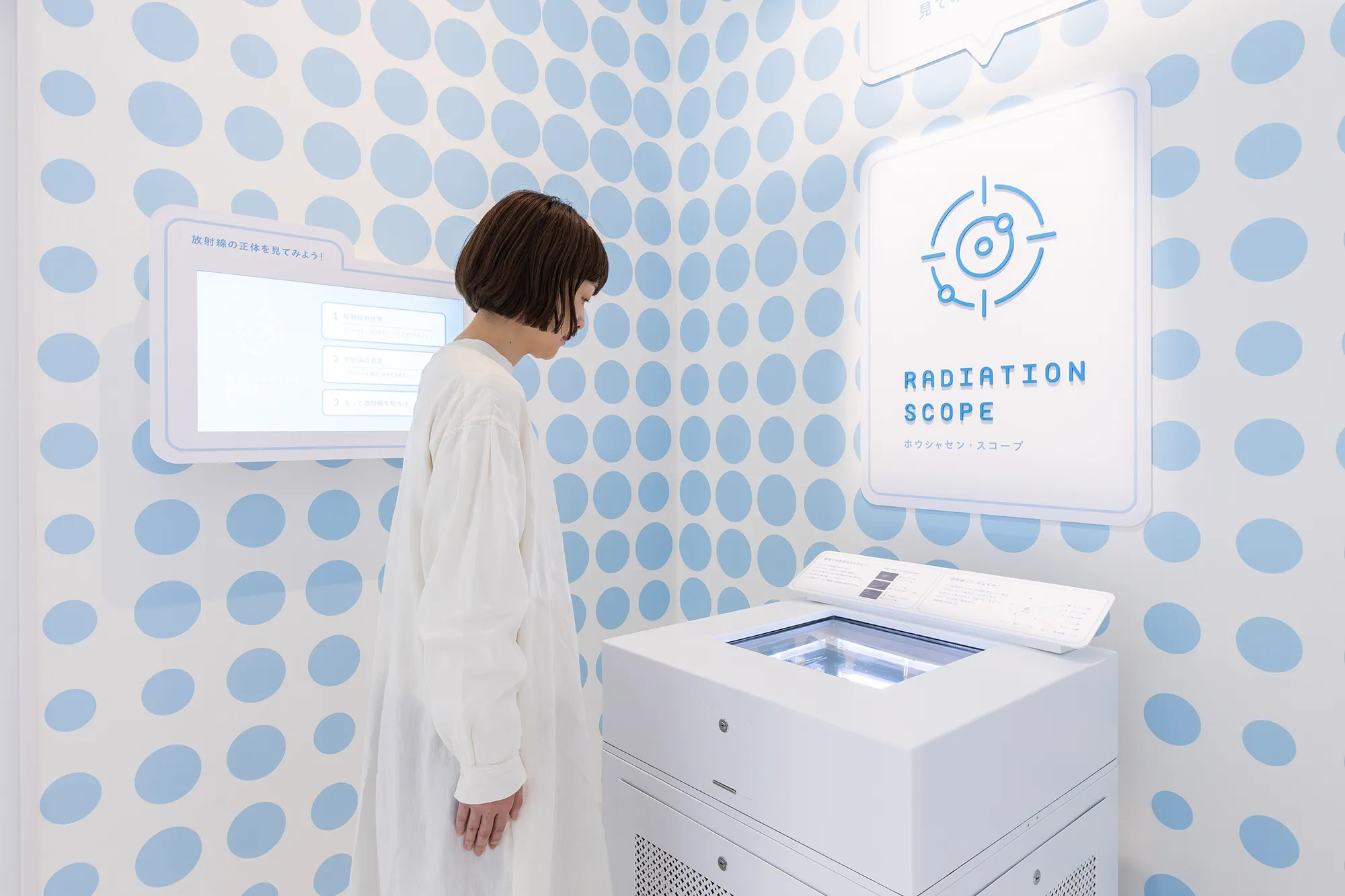 slide02.webp 施設写真2枚目