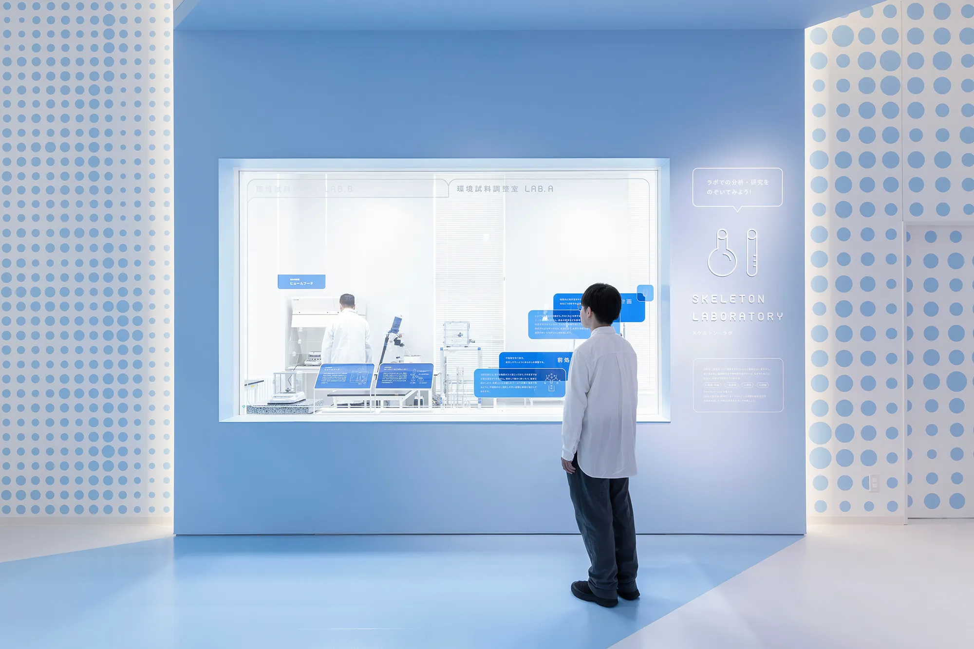 slide03.webp 施設写真3枚目