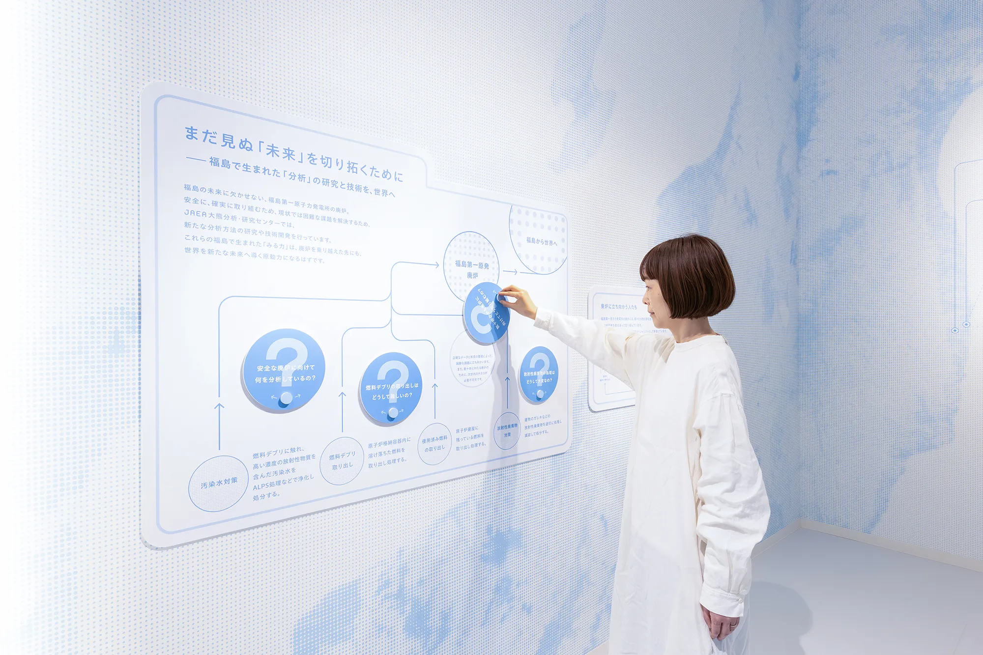 slide04.webp 施設写真4枚目