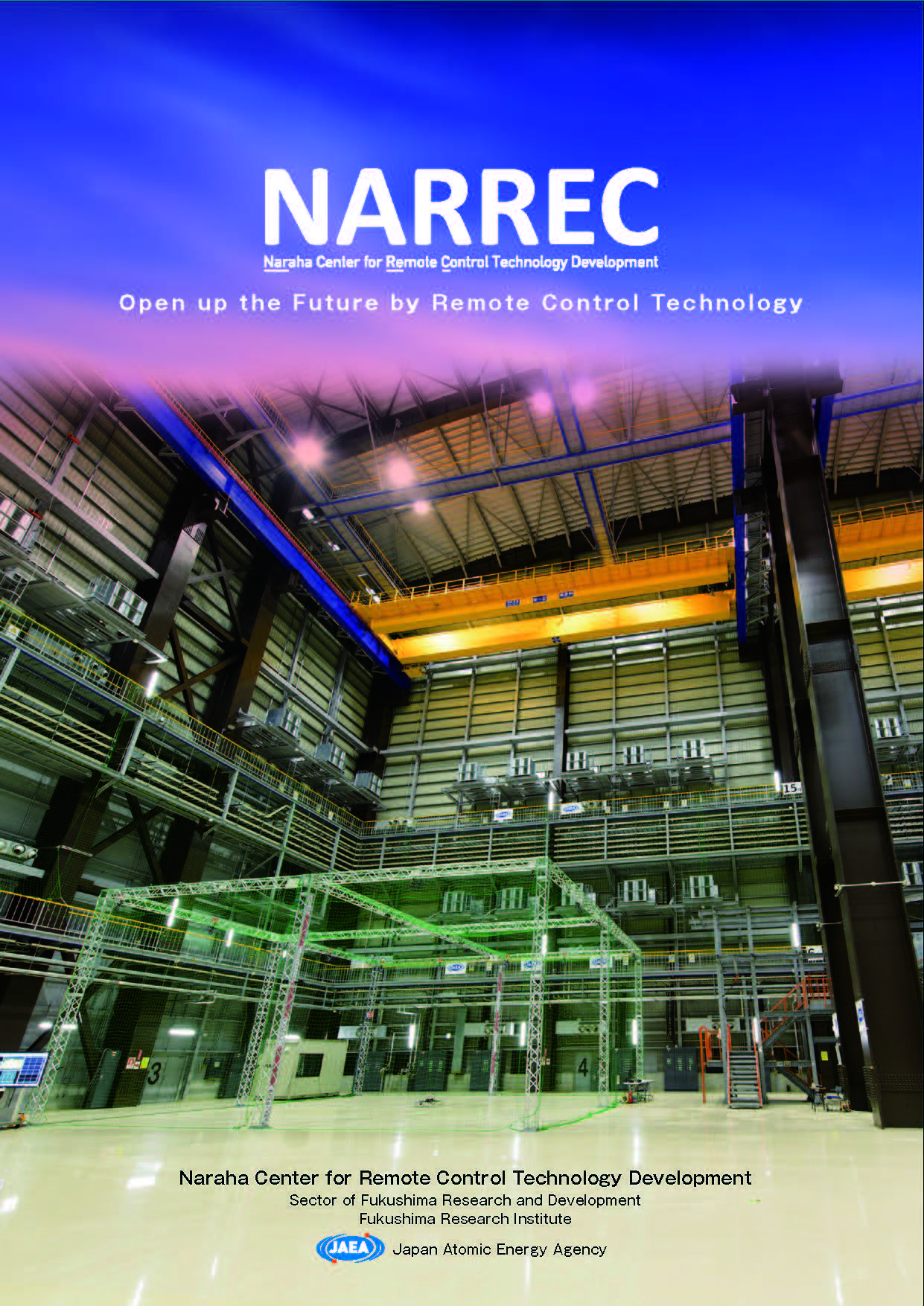 Naraha Center for Remote Control Technology Development