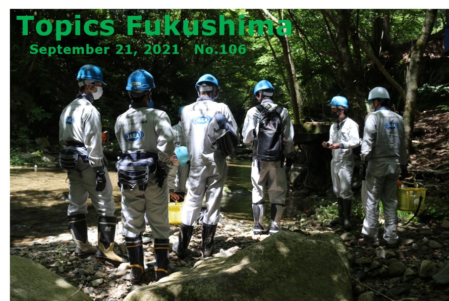 Topics Fukushima No.106