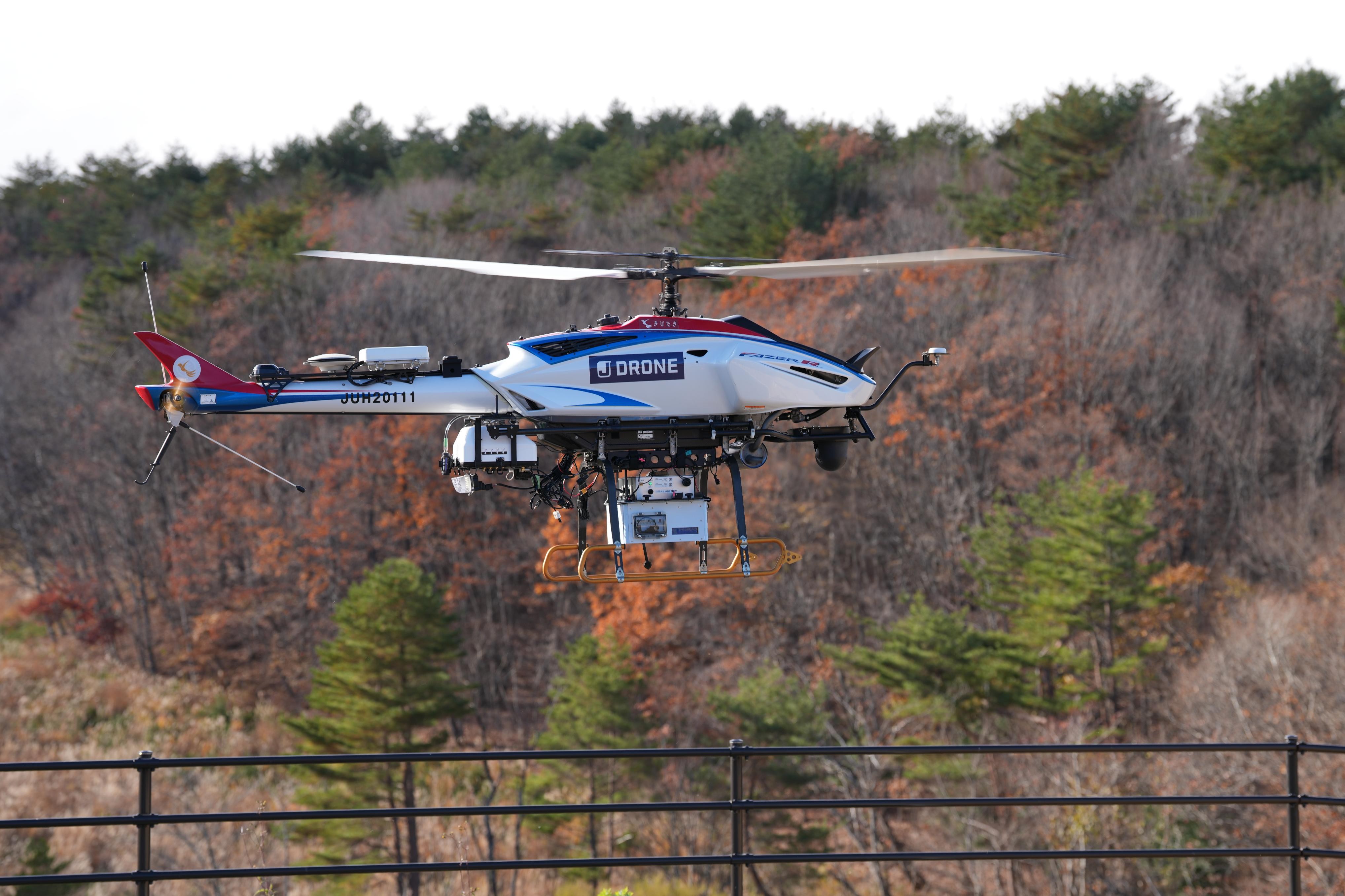 Topics福島　第130号